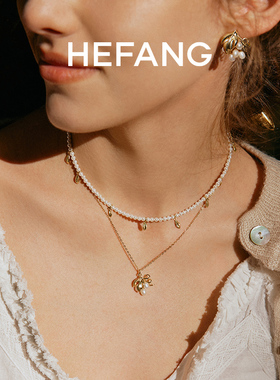 何方珠宝葡萄多多锁骨链