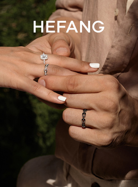 HEFANG何方奥莱何方珠宝XS链条戒指男女叠戴情侣对戒生日礼物