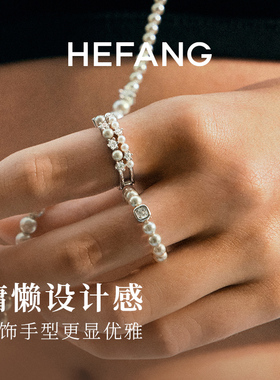 何方珠宝气泡方糖戒指女