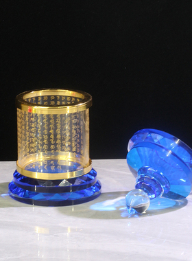 水晶舍利塔装藏供养结缘