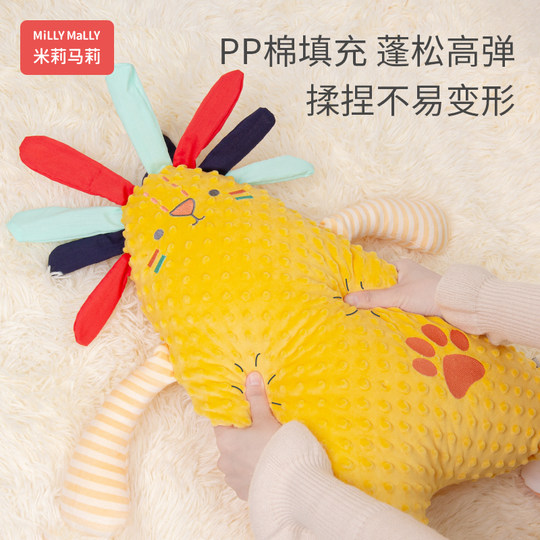 【升级加大款】哄睡婴儿安抚巾玩偶宝宝娃娃睡觉手偶公仔毛绒玩具