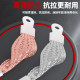 25 square meters method blue jumper door and window curtain wall lightning protection copper conductor pure copper electrostatic braided bridge tray grounding wire