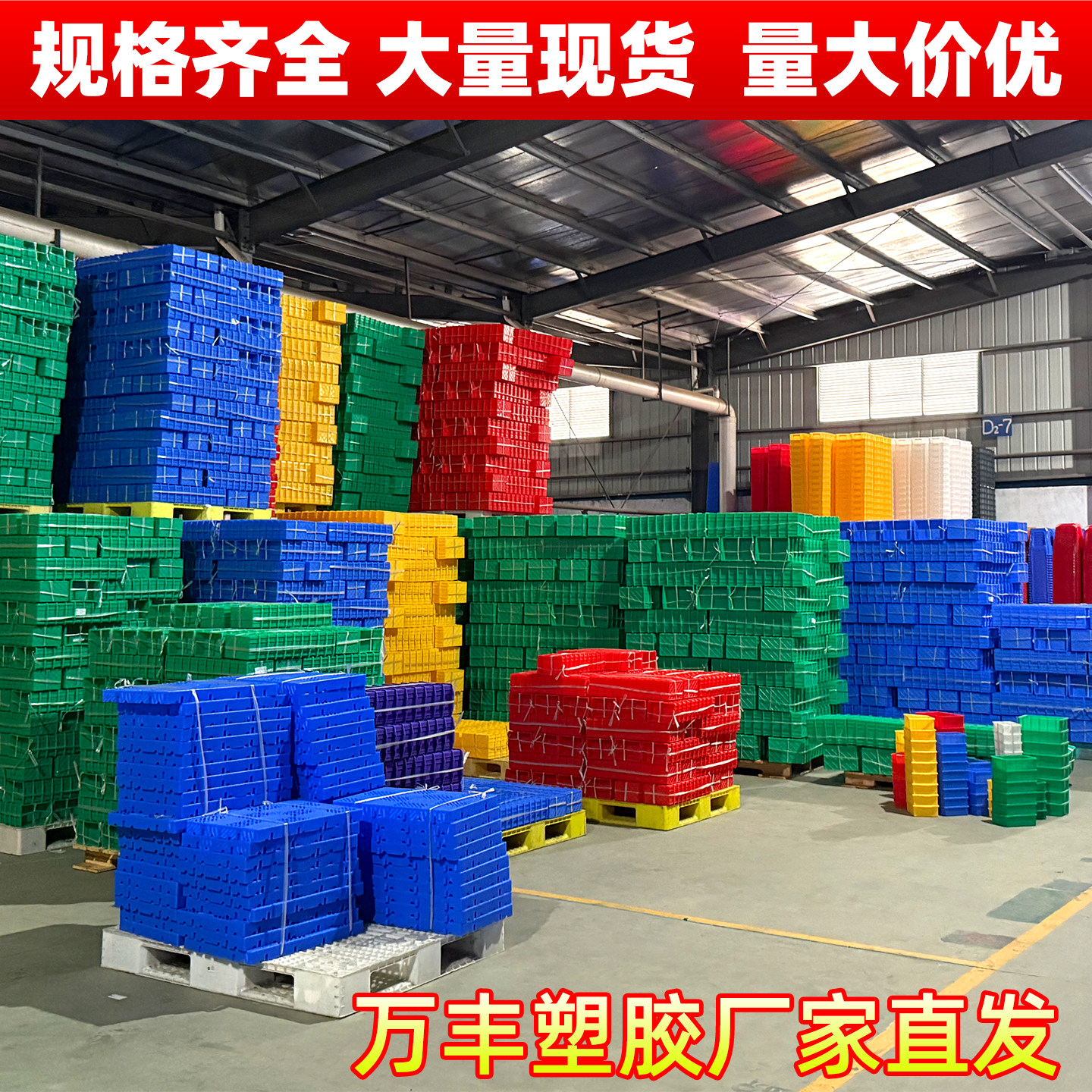 塑料盒子长方形周转箱五金配件工具螺丝盒胶箱食品面包箱浅盘胶框,淘宝优惠券,粉丝福利购,淘宝优惠卷