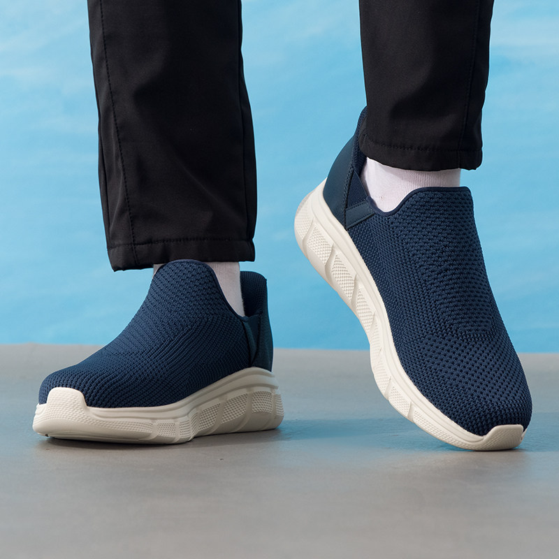 斯凯奇2026冬季新款男鞋中老年健步鞋软底休闲鞋,淘宝优惠券,粉丝福利购,淘宝优惠卷