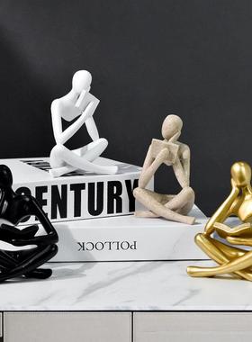 新款直销新款创意抽象人物看书思考者摆件客厅书房酒柜家居饰品结