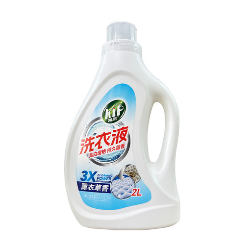 凯鹏香氛洗衣液官方旗舰店正品香水家用持久留香洁净护色专用 - 图3