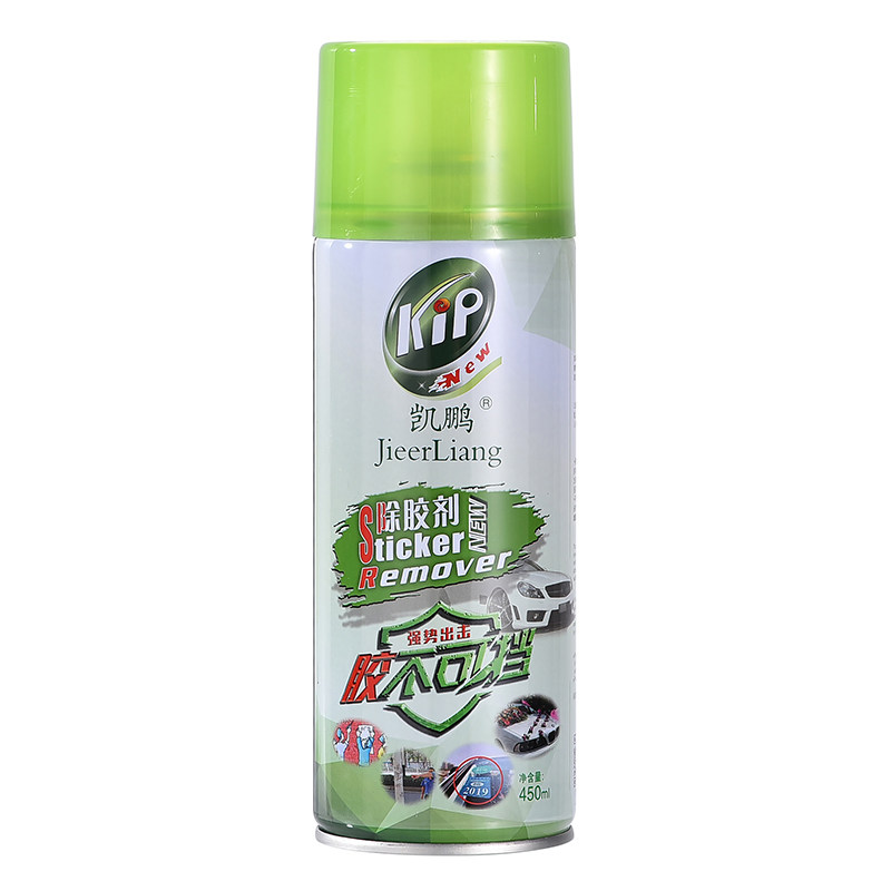 凯鹏除胶剂家用去胶神器汽车黏粘胶不干脱胶强力万能多功能清除剂,淘宝优惠券,粉丝福利购,淘宝优惠卷