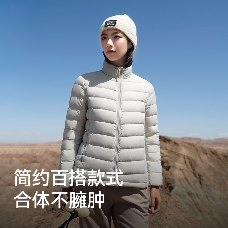 【经典2.0】伯希和户外排骨羽绒服女800蓬鹅绒服外套男冲锋衣内胆