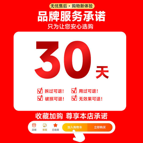 DIY珍珠解胶剂强力去除首饰配件胶解胶宝石吊坠脱胶剂耳钉断针溶解剂阿隆发 ab胶去除剂项链饰品拆专用除胶剂 - 图2