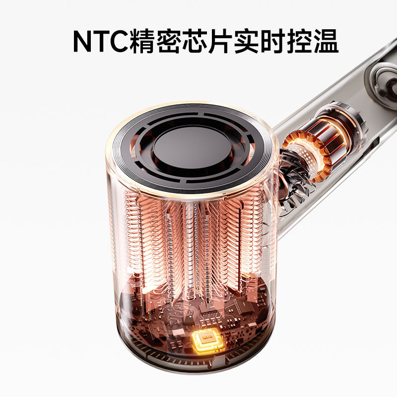 RUAFEE岚斐高速电吹风机筒家用负离子护发不伤发速干大风力吹风筒