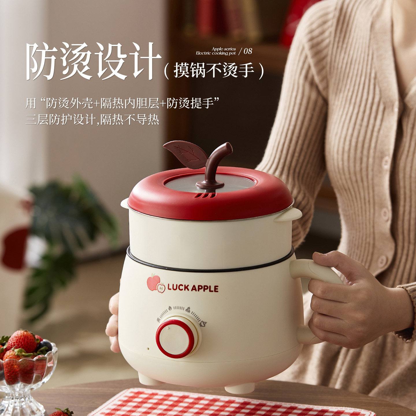 电煮锅多功能小型一人食单人家用宿舍蒸笼泡面一体锅学生电热火锅,淘宝优惠券,粉丝福利购,淘宝优惠卷