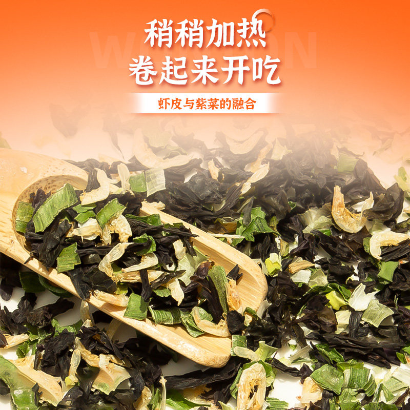 小金鱼馄饨速食云吞宝宝儿童早餐半成品冷冻懒人食品抄手小馄沌,淘宝优惠券,粉丝福利购,淘宝优惠卷