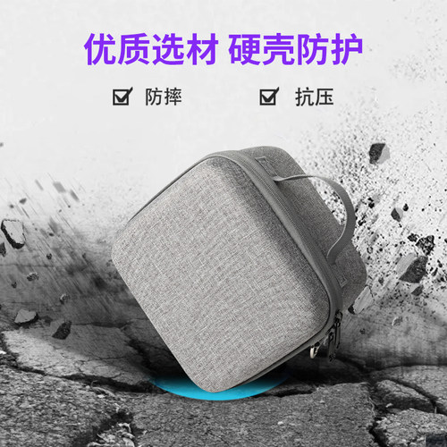 适用大疆FLIP收纳包DJI NEO2大疆Mini3pro/mini5pro单肩无人机硬壳防摔Mini4pro收纳包便携箱配件迷你mini2se - 图2