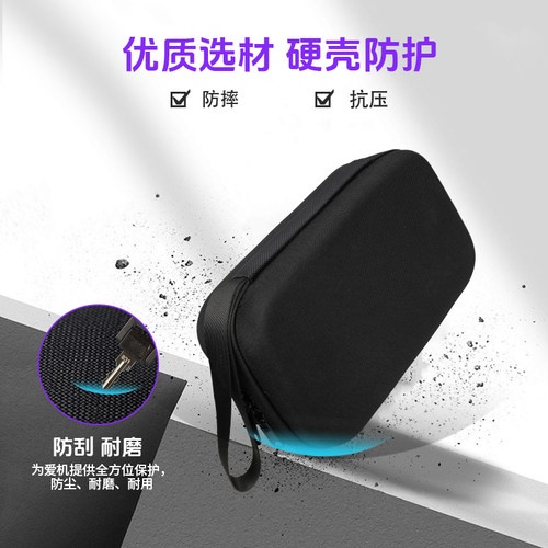 适用影石Insta360 Wave收纳包Go Ultra x4Air/X5/AcePro2运动相机硬壳包单肩背包手提包防摔配件盒便携保护-图3