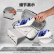 ROG/X special hard shell bag is easy to use and not expensive