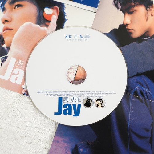 官方正版 周杰伦首张同名专辑 杰伦JAY CD唱片碟片+歌词本 环球版 - 图1