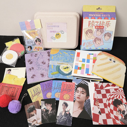 官方正版Lars黄子弘凡 除了快乐禁止入内 首张个人实体专辑CD唱片 - 图3