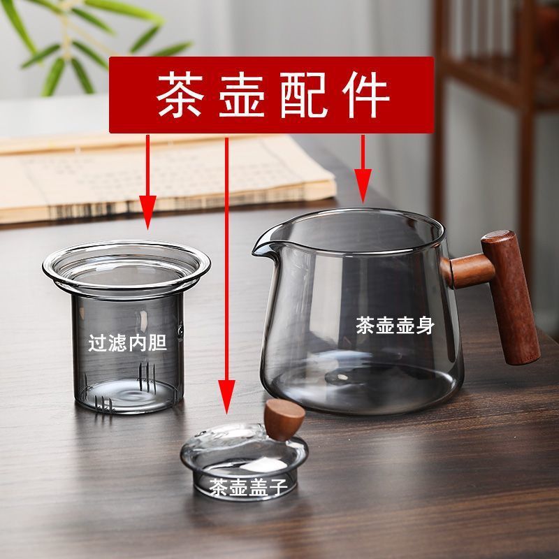 High borosilicate glass tea leaking teapot filter liner