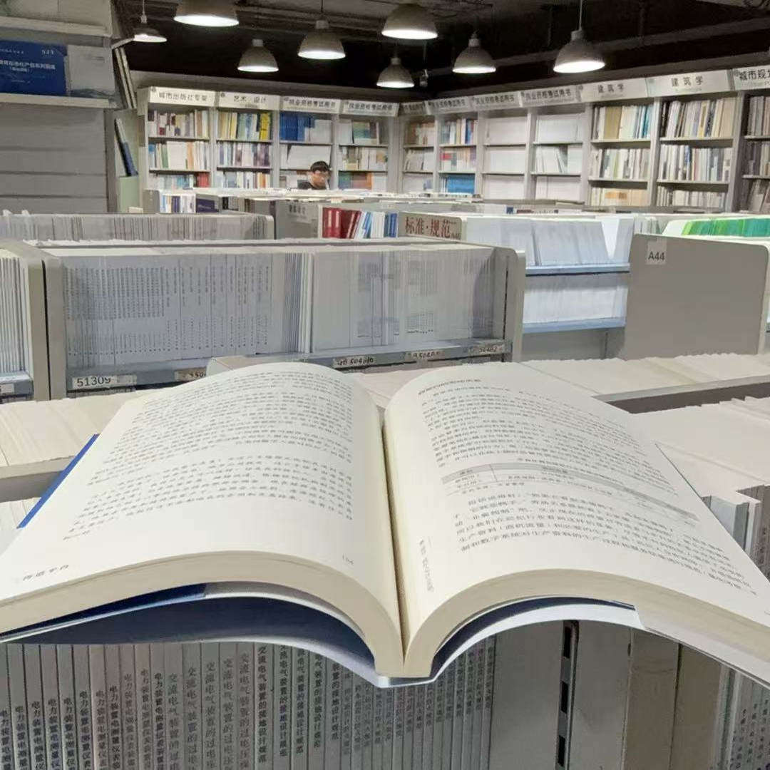 【现货】再造平台 高军，罗忆宁 著 剖析链家到贝壳的发展历程 中国房地产经纪行业的教科书,淘宝优惠券,粉丝福利购,淘宝优惠卷