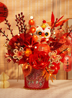 新年柿柿如意摆件扭扭棒抱抱桶福桶手工编织diy材料包春节年宵花