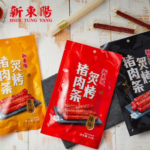 新东阳休闲零食吮指肉脯肉干即食小吃炙烤猪肉条原味辣味84g/袋 - 图3