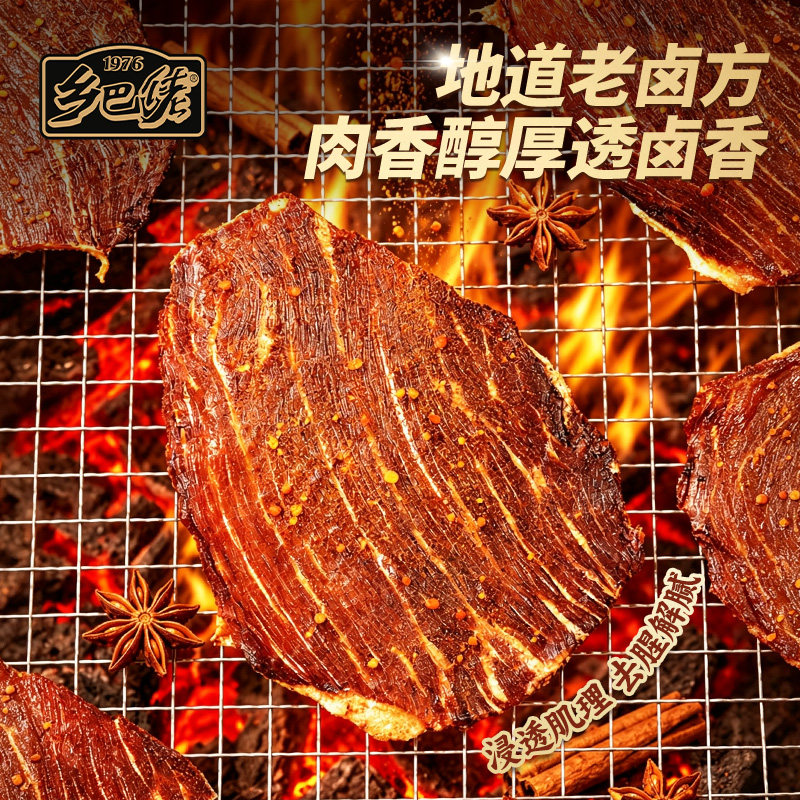 图 3