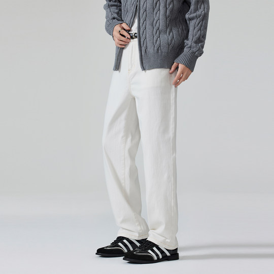 Kuvine trendy brand white jeans for men