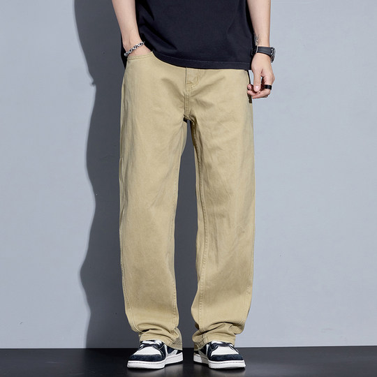 Kuvine American khaki wide-leg scimitar jeans