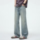 Kuvine2026 spring bootcut jeans for men