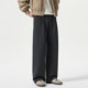 Kuvine American high street loose straight trousers for men