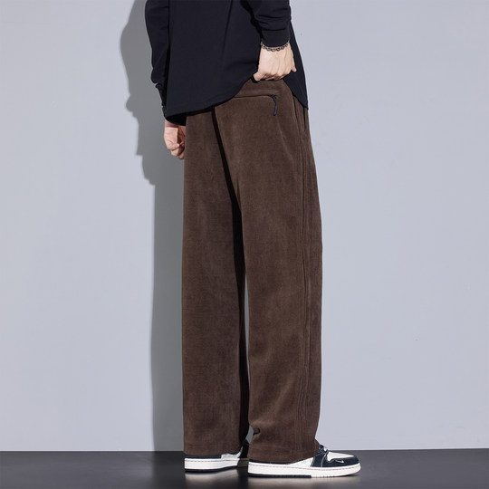 Kuvine American straight casual pants for men