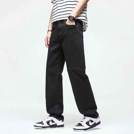 Kuvine2026 spring new jeans for men