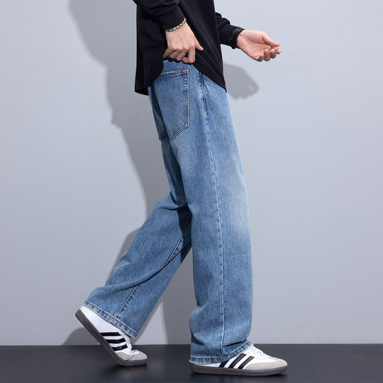 Kuvine autumn straight jeans for men