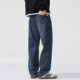 Kuvine American straight jeans for men