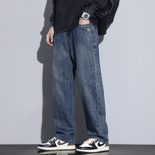 Kuvine American retro loose wide-leg jeans for men