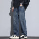 Kuvine American retro loose wide-leg jeans for men