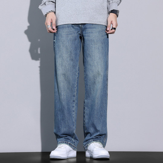 Kuvine American high street washed ripped jeans for men