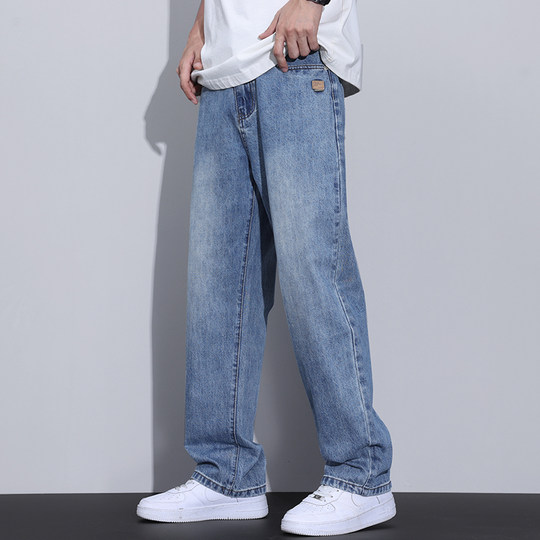 Kuvine light blue loose wide leg jeans for men