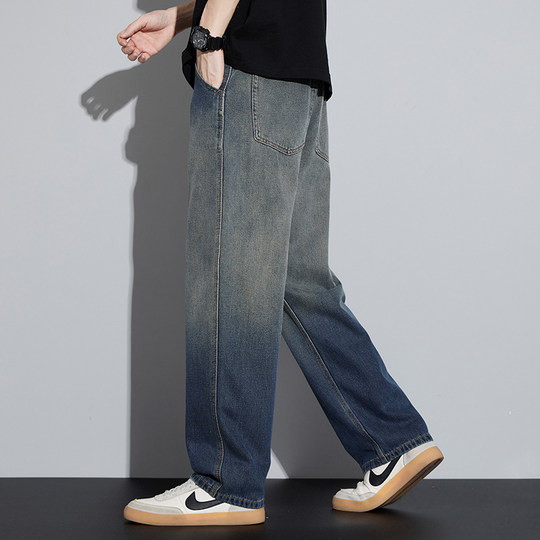 Kuvine Zip Trousers Gradient Washed Spring Denim