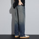 Kuvine Zip Trousers Gradient Washed Spring Denim