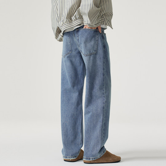 Kuvine American retro cleanfit jeans for men