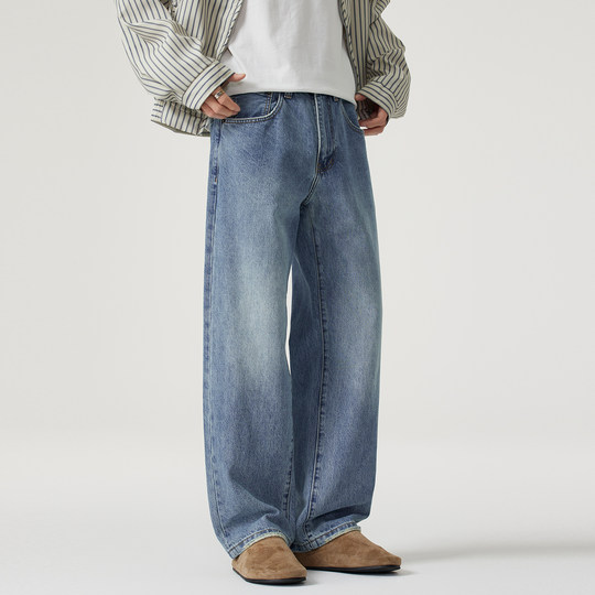 Kuvine American retro cleanfit jeans for men