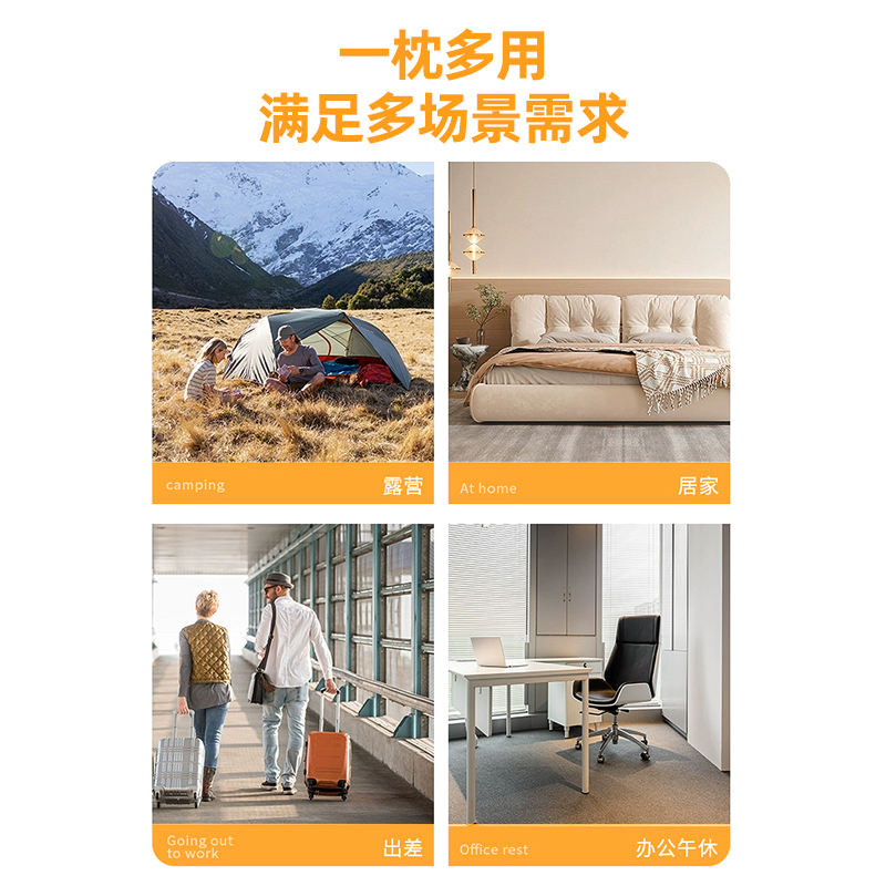 JEEP 专利户外旅行充气护颈枕靠枕 天猫优惠券折后￥29.9包邮（￥69.9-40）