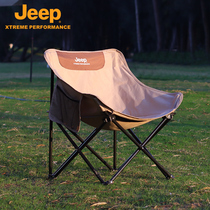 JEEP Outdoor Folding Chair Moon Chair Camping Portable Folding Deck Chair Fishing Chair Art Small Stool Camping Equipment