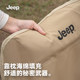 JEEP outdoor folding chair moon chair camping