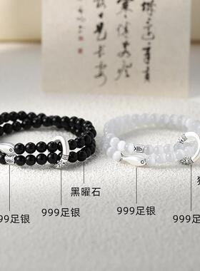情侣手链一对情侣款原创锦鲤手串999足银手镯定情信物礼物送男友