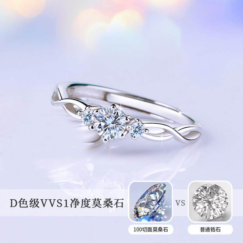 Proposal Ring Moissanite Diamond Ring Female Couple Ring Silver Engagement Wedding Ring Gift