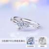 Proposal Ring Moissanite Diamond Ring Female Couple Ring Silver Engagement Wedding Ring Gift