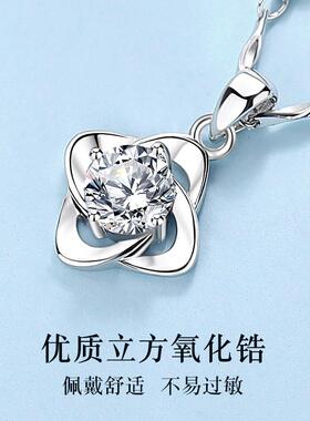 四叶草项炼女款999纯银轻奢小众女士2025新款配饰送女友生日礼物