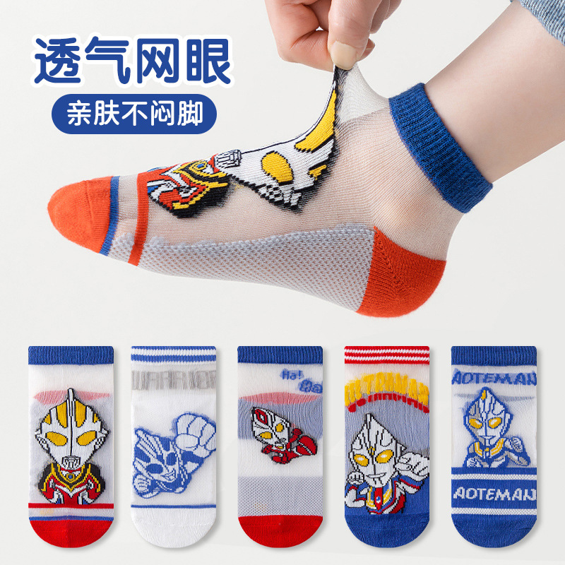 儿童袜子新款宝宝夏天袜子薄款夏季网面大-第2张图片-提都小院